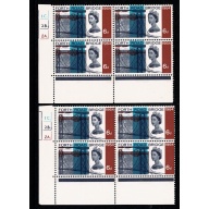 1964 FRB 6d (phos). Pair of dot cylinder blocks