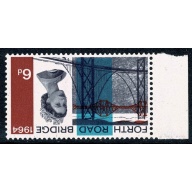1964 Forth Road Bridge 6d (ord). WATERMARK INVERTED. Marginal single. SG 660Wi.