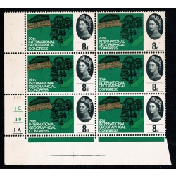 1964 Geographical Congress 8d (ord). Cyl. 1D 1C 1B 1A  no dot block of 6. Perf. Type F  (P/E) BLACK BLADE FLAWS top row.