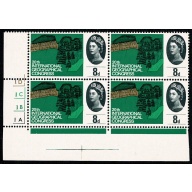 1964 Geog. Congress 8d (ord). Cyl. 1D 1C 1B 1A no dot block of four. BRIGHT EMERALD GREEN var.