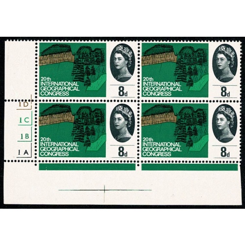 1964 Geog. Congress 8d (ord). Cyl. 1D 1C 1B 1A no dot block of four. BRIGHT EMERALD GREEN var.