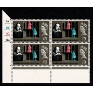1964 Shakespeare 1/3 (ord). Cyl. 3A 2B 1C 1D dot block of four. SG 648