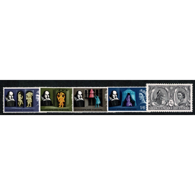 1964 Shakespeare (ord). SG 646-650. Unmounted Mint Set