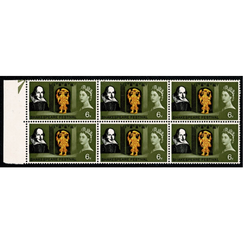 1964 Shakespeare 6d (ord). "broken H" listed variety. SG Spec. W42a