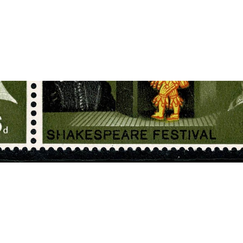 1964 Shakespeare 6d (ord). "broken H" listed variety. SG Spec. W42a