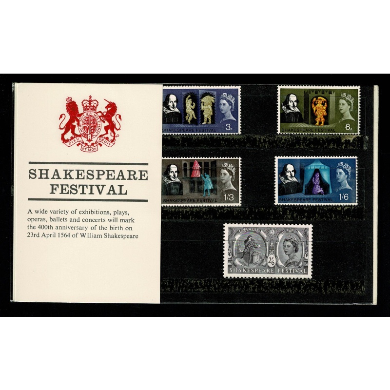 1964 Shakespeare Festival Presentation Pack. Type B