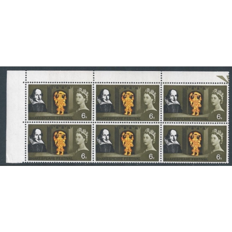 1964 Shakespeare 6d (ord). Cyl. Woodstock listed constant variety "scarred cheek".