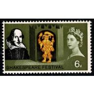 1964 Shakespeare (phos).  PHOSPHOR BANDS ON BOTH SIDES. SG 647p var