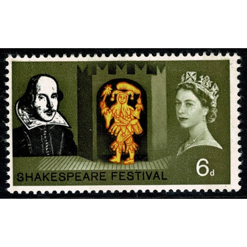 1964 Shakespeare (phos).  PHOSPHOR BANDS ON BOTH SIDES. SG 647p var