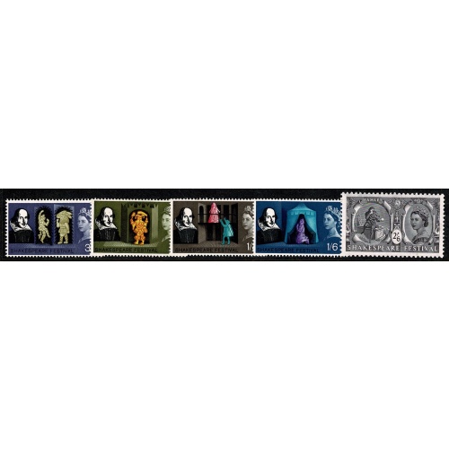 1964 Shakespeare (ord).  Unmounted Mint Set of 5 values. SG 646-650. Unmounted Mint Set of 5 values.