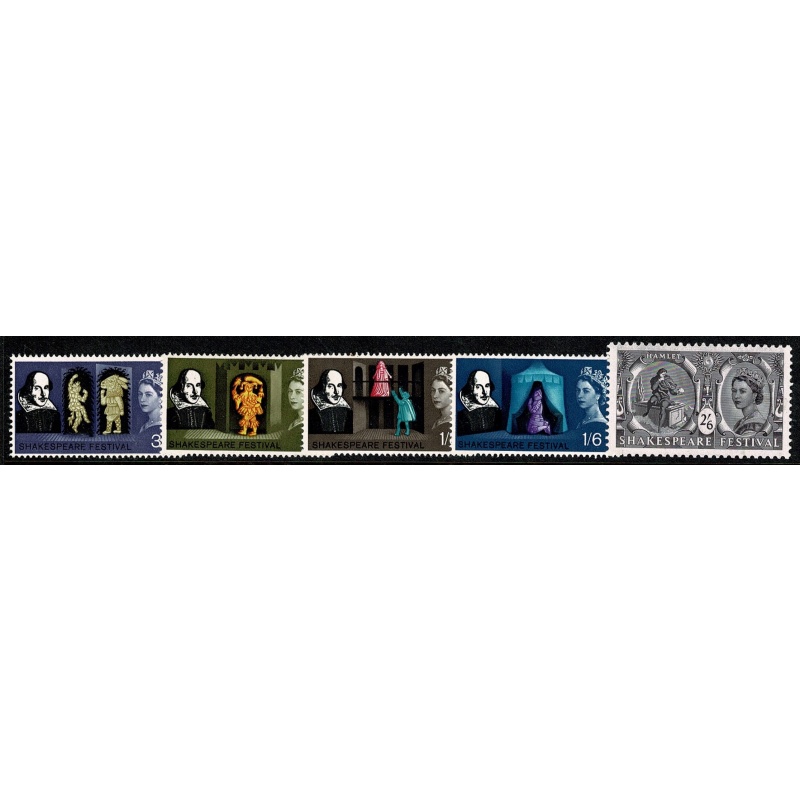 1964 Shakespeare (ord).  Unmounted Mint Set of 5 values. SG 646-650. Unmounted Mint Set of 5 values.