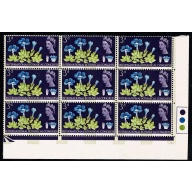 1964 Botanical Congress 3d (phos). Listed varieties in positional block.