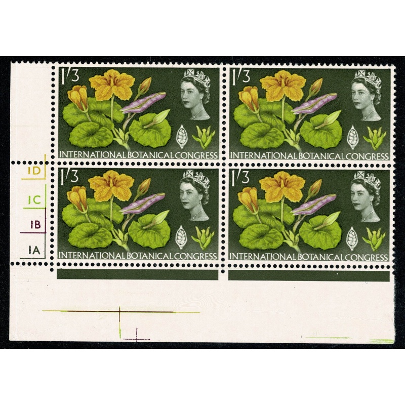 1964 Botanical Congress 1/3 (ord). Cylinder 1D 1C 1B 1A  no dot block of four. SG 658.