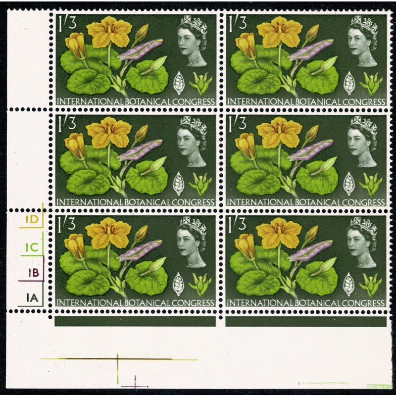 1964 Botanical Congress 1/3 (ord). Cylinder 1D 1C 1B 1A  no dot block of six. SG 658.