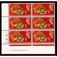 1964 Botanical Congress 9d (ord). Cylinder 2D 2C 2B 2A  no dot block of six. SG 657.