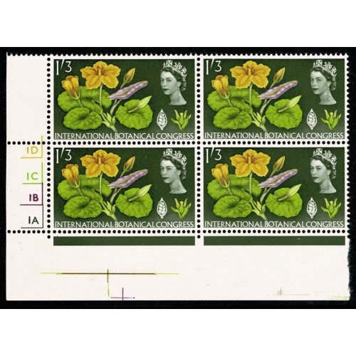 1964 Botanical Congress 1/3 (ord). Cyl. 1D 1C 1B 1A no dot.