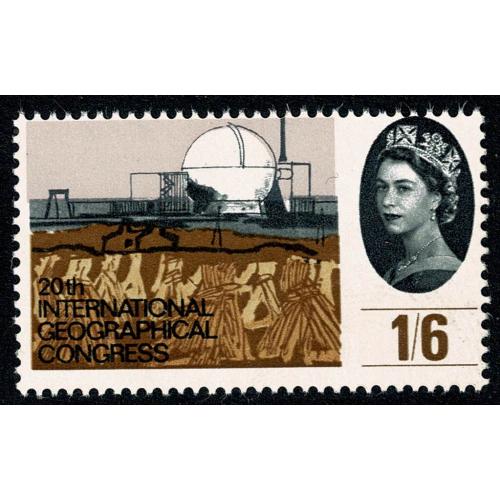 1964 Geographical Congress 1/6 (ord). PERFORATION SHIFT. SG 654 var