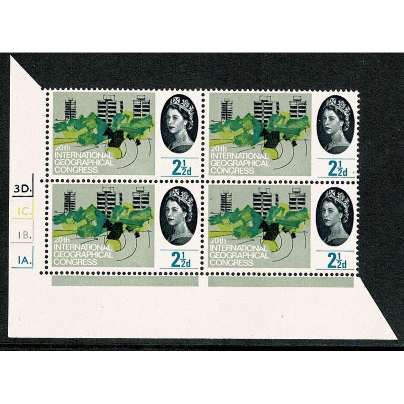 1964 Geographical Congress 2½d (ord). Cyl. 3D 1C 1B 1A dot block of four.