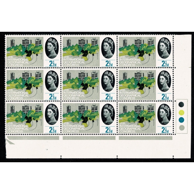 1964 Geog. Congress 2½d (ord). Listed constant variety "short line under 2½" two examples SG 651a