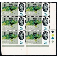 1964 Geographical Congress 2½d (phos). Listed variety "short line under 2½d". SG 651pa