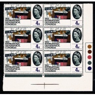 1964 Geog. Congress 4d (ord). Listed minor constant variety "corner break in frame to left of value". SG 652 var.