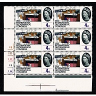 1964 Geographical Congress 4d (ord). Cylinder 1E 1D 1C 1B 1A  no dot block of six. SG 652