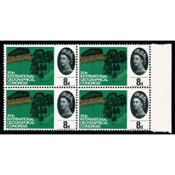 1964 Geographical Congress 8d (ord). Listed varieties "Queen&#039;s collar retouched and forehead retouch" SG 653 var