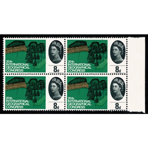 1964 Geographical Congress 8d (ord). Listed varieties "Queen's collar retouched and forehead retouch" SG 653 var