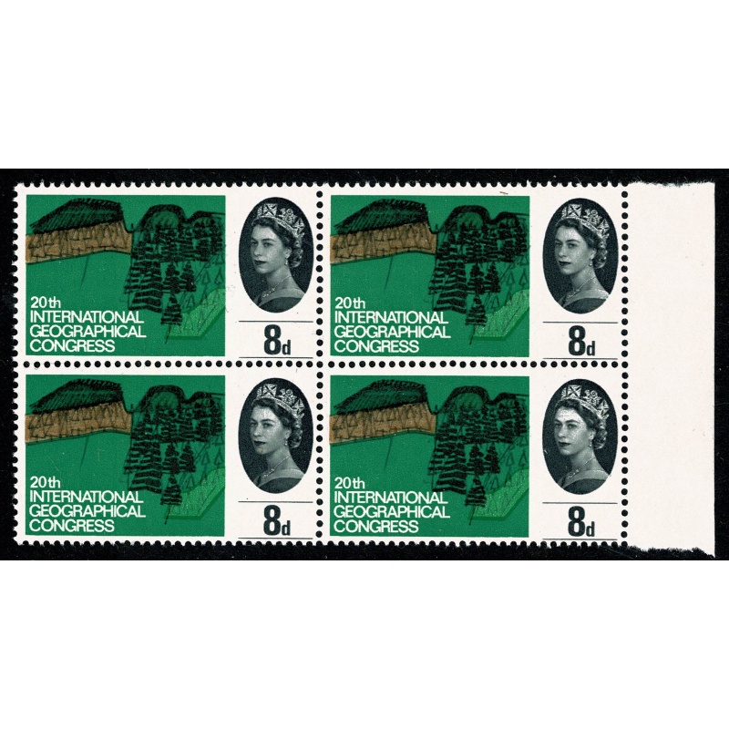 1964 Geographical Congress 8d (ord). Listed varieties "Queen&#039;s collar retouched and forehead retouch" SG 653 var