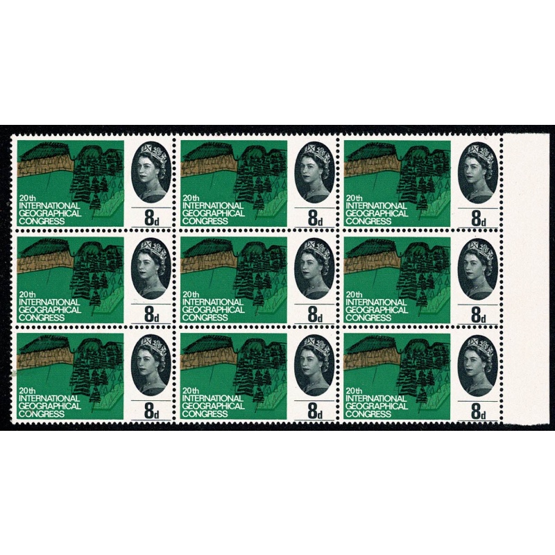 1964 Geographical Congress 8d (ord). Listed variety "gash in A" SG 653 var