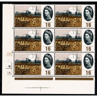1964 Geographical Congress 1/6 (ord). Cylinder 1D 1C 1B 1A  no dot block of six. SG 654.