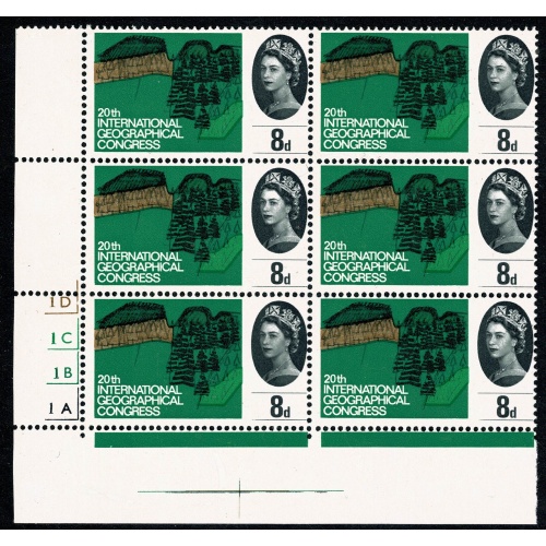 1964 Geographical Congress 8d (ord). Cylinder 1D 1C 1B 1A  no dot Perf F (P/E) block of six. SG 653.