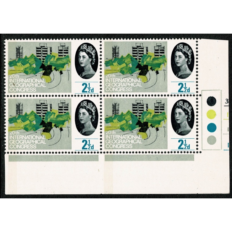 1964 Geographical Congress 2½d (phos). MISCUT TRAFFIC LIGHT BLOCK. SG 651p var