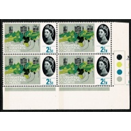 1964 Geographical Congress 2½d (phos). MISCUT T/L block