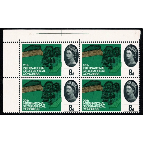 1964 Geographical Congress 8d (ord). Listed variety Queen's collar retouched" SG 653 var