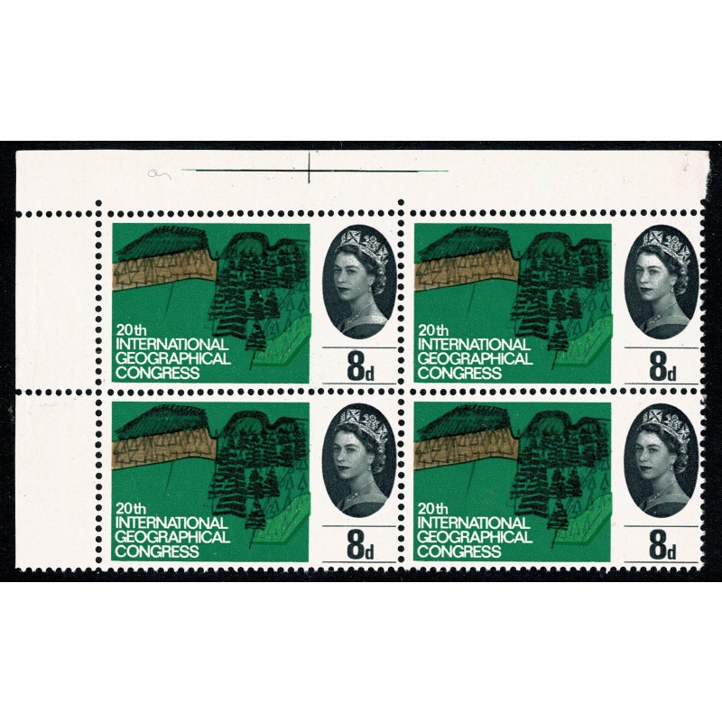 1964 Geographical Congress 8d (ord). Listed variety Queen&#039;s collar retouched" SG 653 var