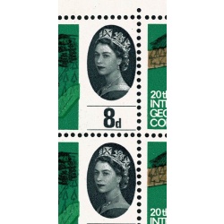 1964 Geographical Congress 8d (ord). Listed variety Queen&#039;s collar retouched" SG 653 var