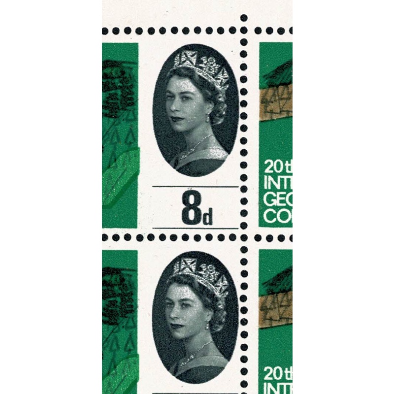 1964 Geographical Congress 8d (ord). Listed variety Queen&#039;s collar retouched" SG 653 var