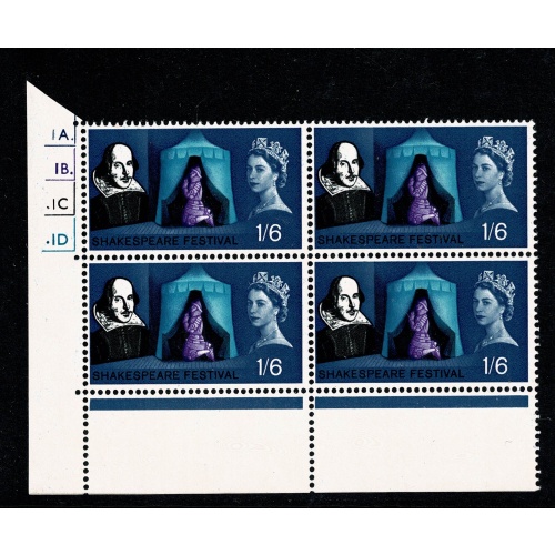 1964 Shakespeare 1/6 (ord). Cyl. 1A 1B 1C 1D dot block of four. SG 649