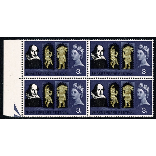 1964 Shakespeare 3d (ord). Minor constant flaw "extra pearl". SG 646 var