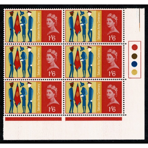 1965 Salvation Army 1/6 (ord).  Traffic light block of six. SG 666