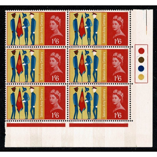 1965 Salvation Army 1/6  (phos). Traffic light block of six. SG 666p