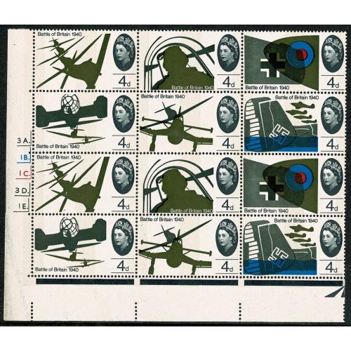 1965 Battle of Britain 4d (phos). Cyl. 3A 1B 1C 3D 1E  dot. block of twelve. Constant variety damaged wing