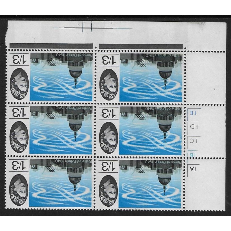 1965 Battle of Britain 1/3 (phos). Cyl. 1A1B1C1D1E no dot. INVERTED WATERMARK. SG 678pWi