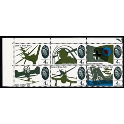 1965 Battle of Britain (ord).4d "Stuka retouch" listed variety. SG Spec. W71b