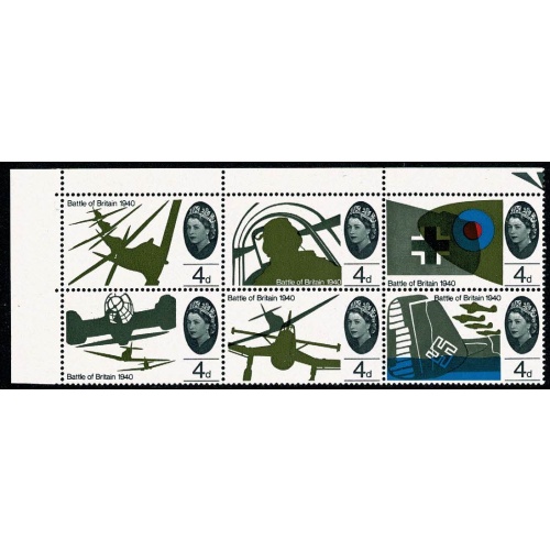 1965 Battle of Britain (ord).4d "Stuka retouch" listed variety. SG Spec. W71b