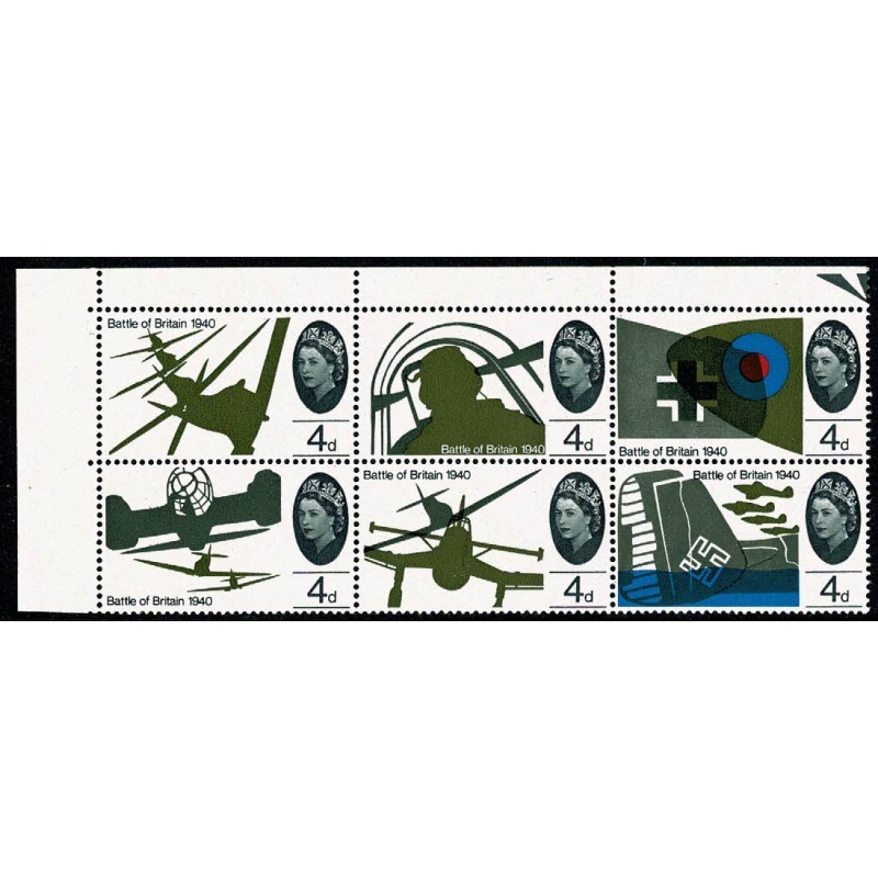 1965 Battle of Britain (ord).4d "Stuka retouch" listed variety. SG Spec. W71b