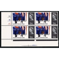 1965 Battle of Britain 9d (ord). Cyl. 1A 1B 1C no dot.