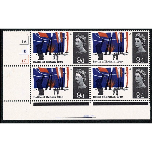 1965 Battle of Britain 9d (ord). Cyl. 1A 1B 1C no dot.