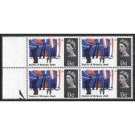 1965 Battle of Britain 9d (phos). TWO DIAGONAL BROAD BANDS ERROR.